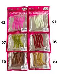 Mutant Spin Forte 7.5cm Kokulu LRF Silikon Suni Yem 5 Adet - 2