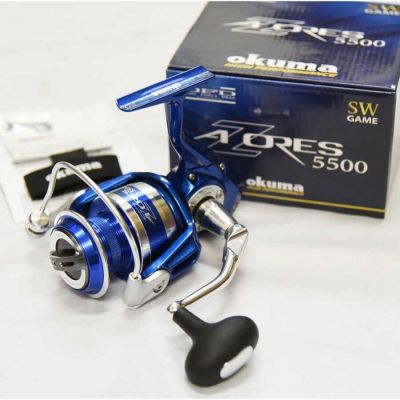 OKUMA AZORES BLUE 5500 OLTA MAKİNESİ - 2