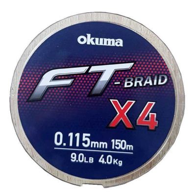 Okuma FT-Braided X4 Line 150m Grey Örgü İp Misina