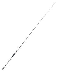 Okuma Magda Air 2.00mt 30-170gr 2 Parça Tairubber Kamışı - Okuma