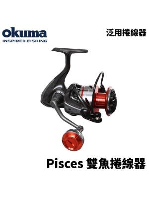 Okuma Pisces PS-4000A 3+1 BB Olta Makinesi - 3