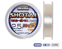 Okuma Shotai Fluorocarbon Leader Misina 75m - Okuma