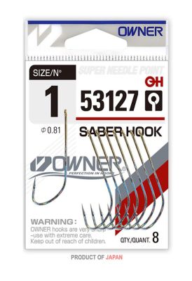Owner 53127 Saber Hook Hg Olta İğnesi - 1