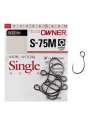 OWNER S-75M Single İğne - Owner