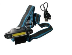 Police PS-1930 COB+4LED Şarj Edilebilir Kafa Feneri - Police