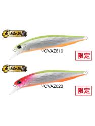 REALIS JERKBAIT 100F 100mm 13.7gr Maket Balık - 2