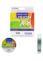 Remixon - Remixon Fusion 150m X8 Multi Color İp Misina