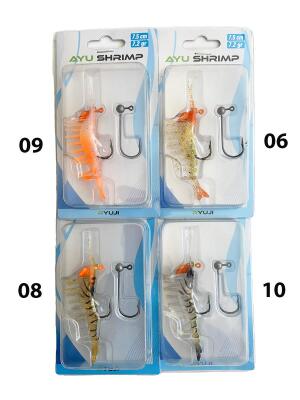 Ryuji Ayu Shrimp 7.5cm 7.2gr Karides Silikon Yem - 2