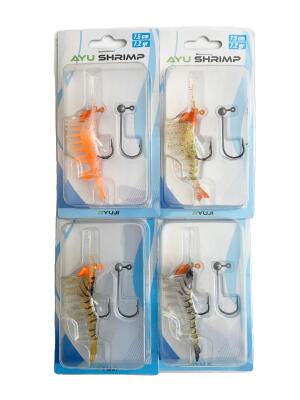 Ryuji Ayu Shrimp 7.5cm 7.2gr Karides Silikon Yem - 1