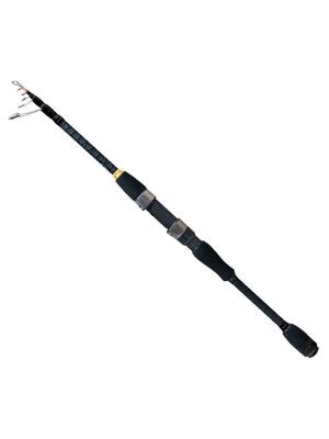 Ryuji Rock Fish Tele 2.28m 3-16gr Tele Spin Kamış - 1