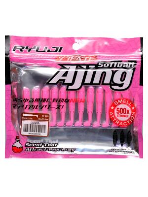 Ryuji Rock Tail 4cm Kokulu Silikon Yem 12 adet - 3