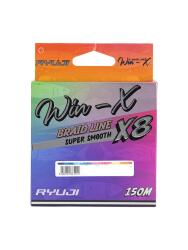 Ryuji Winx X8 150m Multi Color İp Misina - 2