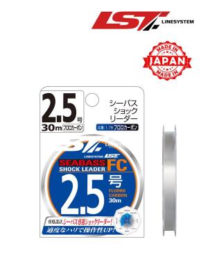 SEABASS SHOCK LEADER FC 30M MİSİNA - 2
