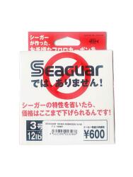 Seaguar Dewa Arimasen %100 Fluoro Carbon Misina 100mt - Seaguar