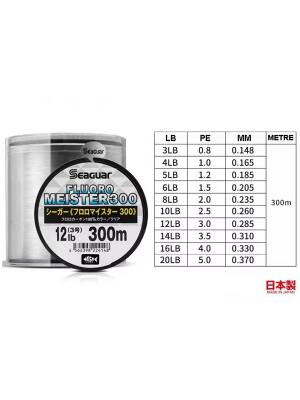 Seaguar Fluoro Meister %100 300mt Fluoro Carbon Misina - 2