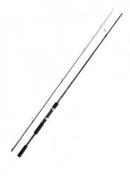Shimano FX XT 210UL Olta Kamışı 210cm 1-11gr - Shimano