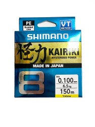 Shimano Kairiki 8 150m Yellow İp Misina 0.10mm - Shimano