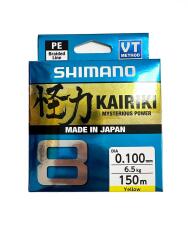 Shimano Kairiki 8 150m Yellow İp Misina 0.10mm - Shimano