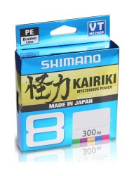 Shimano Kairiki 8 300m Multi İp Misina - Shimano