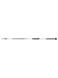 Shimano Vengeance AX Boat Kamış Tele 2,10m 150g 3pc - Shimano
