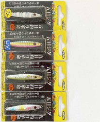 Storm Gomoku Micro Jig 12g LRF Jig Yemler - Storm
