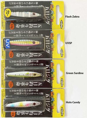 Storm Gomoku Micro Jig 12g LRF Jig Yemler - 2