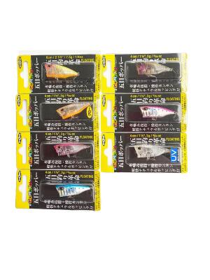 Storm Gomoku Popper Maket Balık 4cm 3gr - 1
