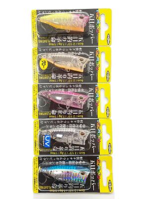 Storm Gomoku Popper Maket Balık 6cm 7.5gr - 1