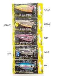 Storm Gomoku Popper Maket Balık 6cm 7.5gr - 2