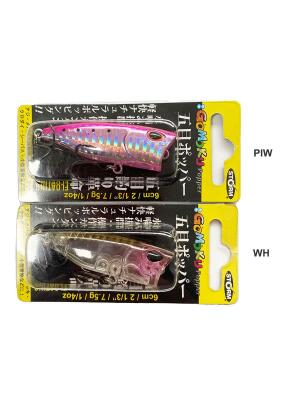 Storm Gomoku Popper Maket Balık 6cm 7.5gr - 3