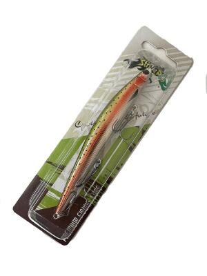 Strike Pro Eg-145 F Suni Yem 12cm 12.6gr Maket Balık 71E - 1