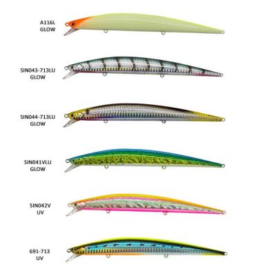 Strike Pro Koffana 175S Suni Yem - 1