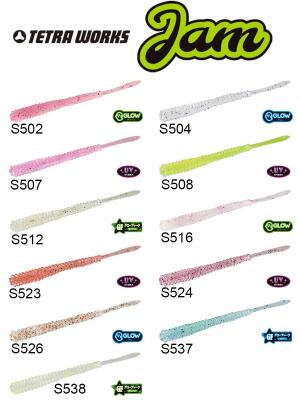 TETRA WORKS Jam 76mm 12pcs LRF Silikon Yem - 2