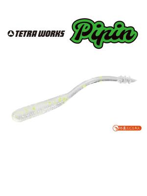 TETRA WORKS Pipin 45mm 12pcs LRF Silikon Yem - 1