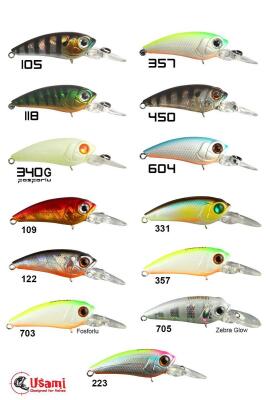 Usami Bottom Bouncer 40SP-MR 2.5g Maket Balık - 2