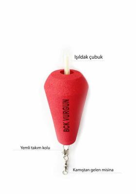 Vurgun Yemli Av Şamandırası 33gr - 2