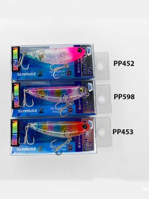 ZİPBAİTS FAKIE DOG 50MM CB-PP MAKET BALIK - 2